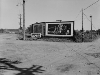 Panneaux publicitaires situés à l'entrée de Québec